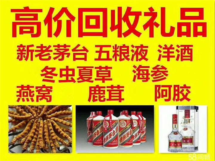 东兴案例展示