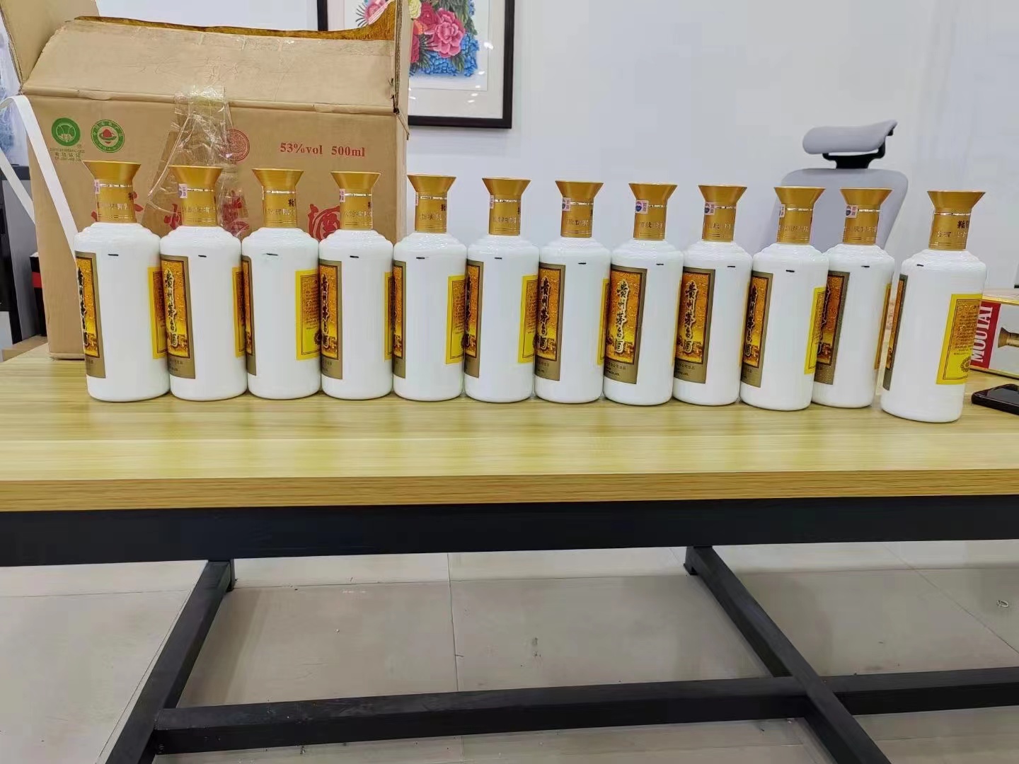 东兴1986年茅台酒回收行情商家[回收茅台酒商家]